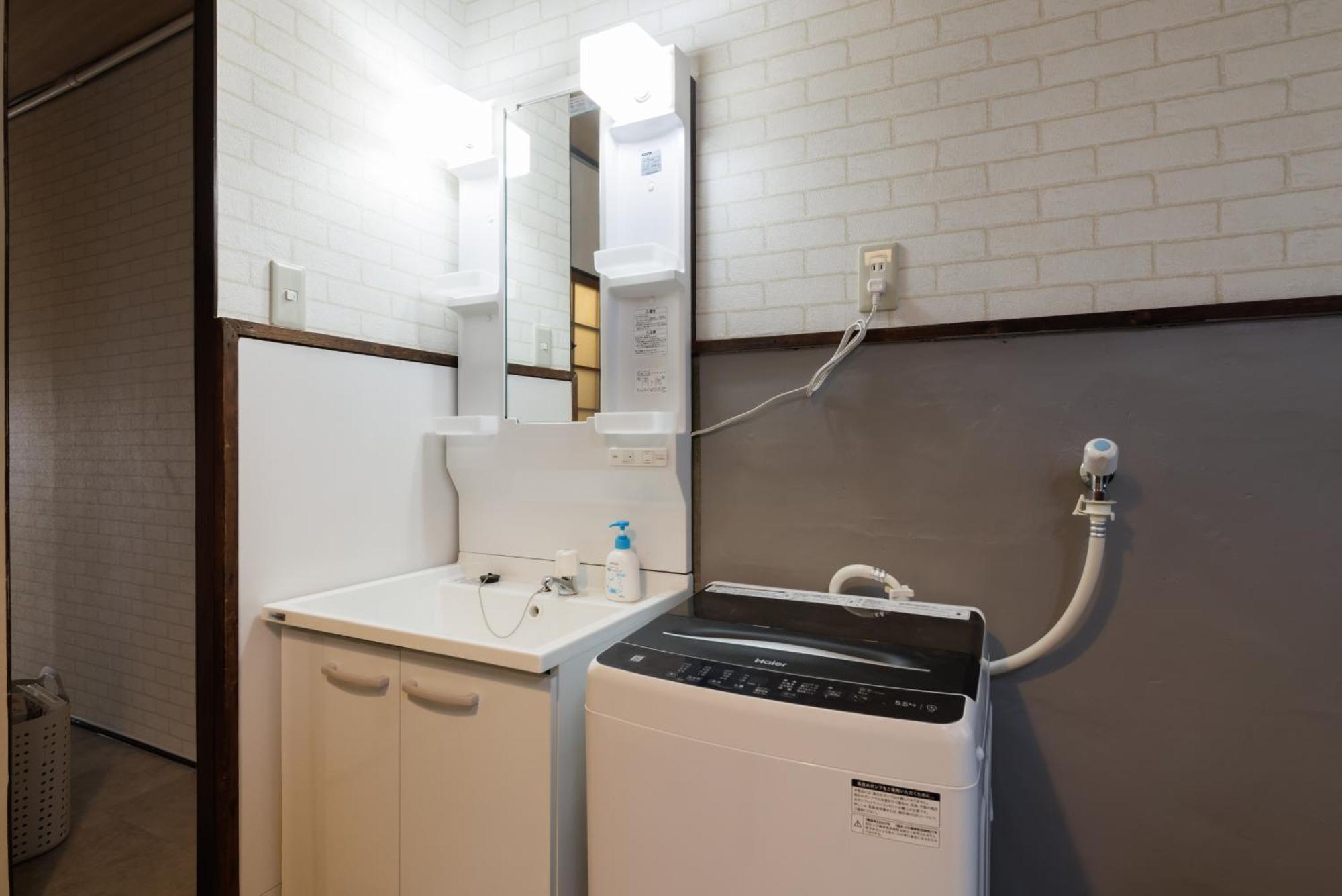 Mgi House Bainan Apartment Osaka Ngoại thất bức ảnh
